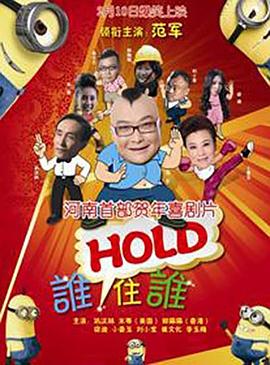 人人干狠狠干